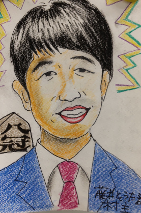 スグリ　藤井
